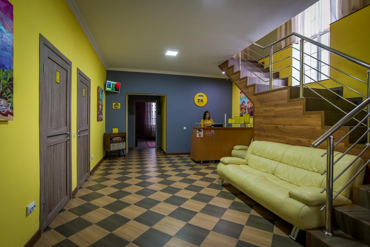 Da Hostel Αλμάτι Εξωτερικό φωτογραφία